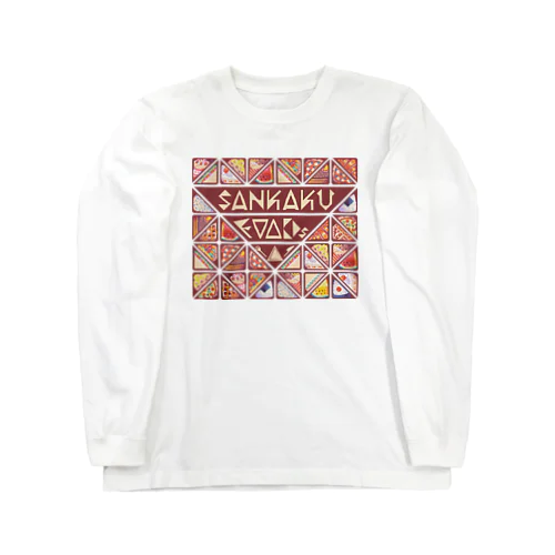 Pixelart graphic “SANKAKU FOODs” レッド Long Sleeve T-Shirt