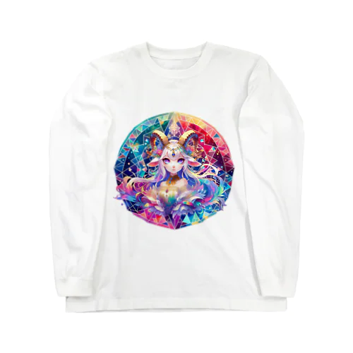 牧神パーンに奉献する清廉な山羊姫🐐 Long Sleeve T-Shirt