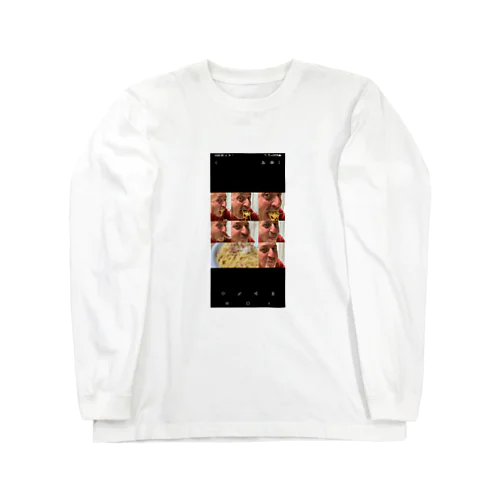 LA CARBONARA Long Sleeve T-Shirt