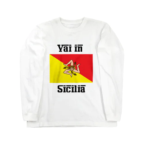 【旅行シリーズ】Val in Sicilia （シチリアへ行け） Long Sleeve T-Shirt