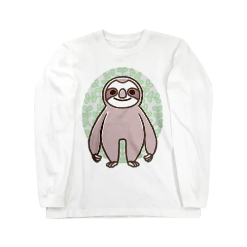 なまけもの Long Sleeve T-Shirt