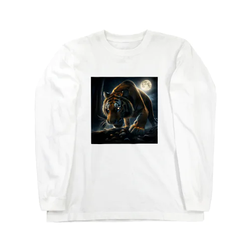 夜の狩り Long Sleeve T-Shirt