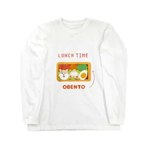 お弁当 Long Sleeve T-Shirt