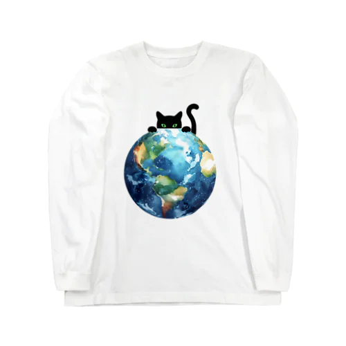 地球と黒猫 Long Sleeve T-Shirt