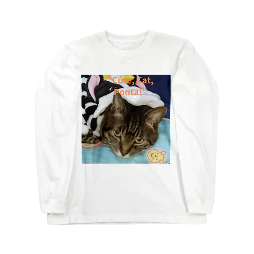 保護猫ボンタさん Long Sleeve T-Shirt