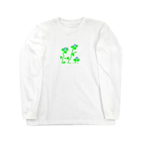 オオイヌノフグリ Long Sleeve T-Shirt