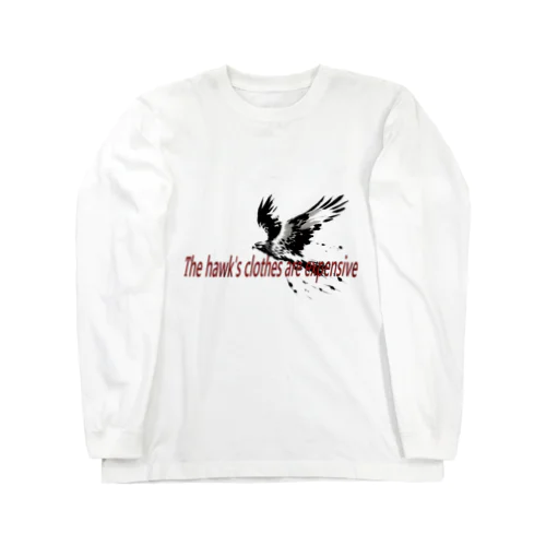 墨絵「鷹」 Long Sleeve T-Shirt