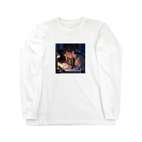 夢に向かって努力する女神 Long Sleeve T-Shirt