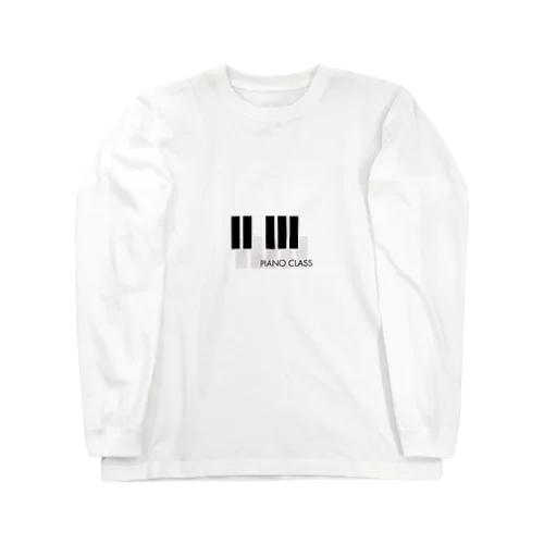 けんばんくんPIANO CLASS ロングスリーブTシャツ