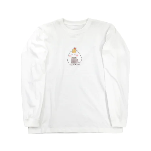 てんむすくん Long Sleeve T-Shirt