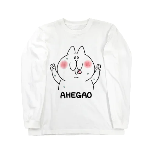 AHEGAO Long Sleeve T-Shirt