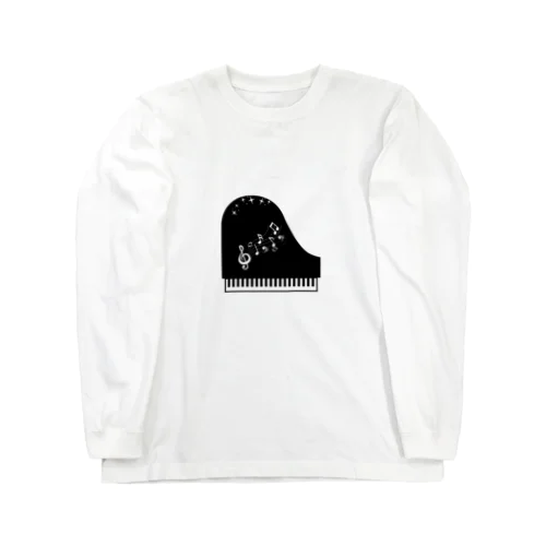 ピアノキラキラ音符ちゃん Long Sleeve T-Shirt