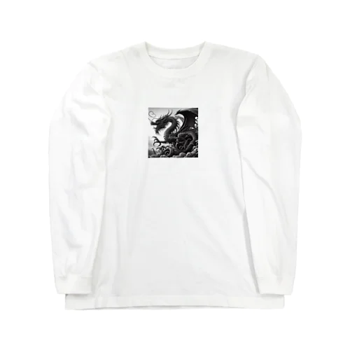 龍のグッズですよー Long Sleeve T-Shirt