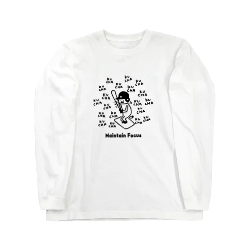 野球　ガムを噛むバッター Long Sleeve T-Shirt