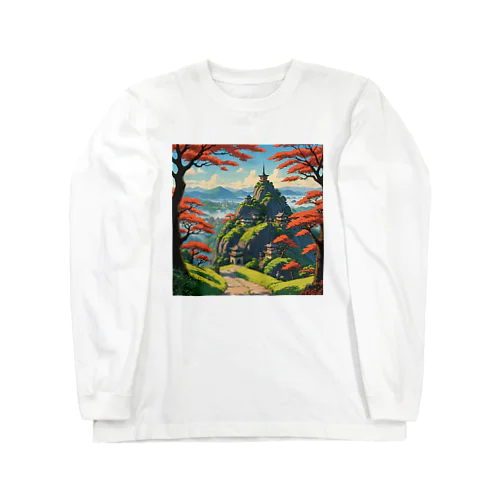 紅葉と景色のいい丘 Long Sleeve T-Shirt