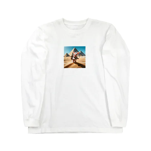 Pちゃんの冒険 Long Sleeve T-Shirt