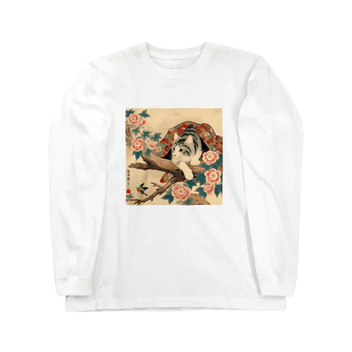 猫LOVE items 鯖虎かくれんぼ Long Sleeve T-Shirt