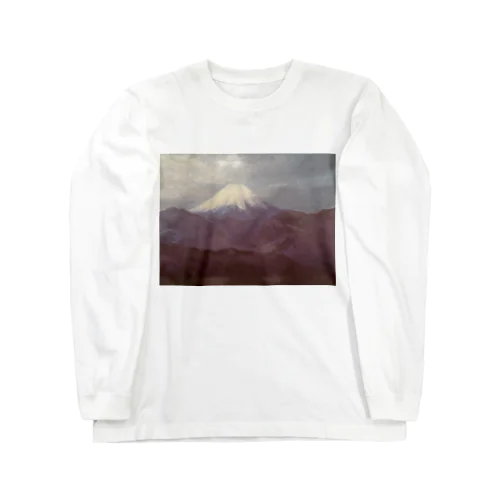 富士山を仰ぐ❗️ Long Sleeve T-Shirt