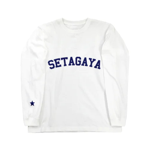 世田谷グッズ　ネイビーロゴ（setagaya item） ロングスリーブTシャツ