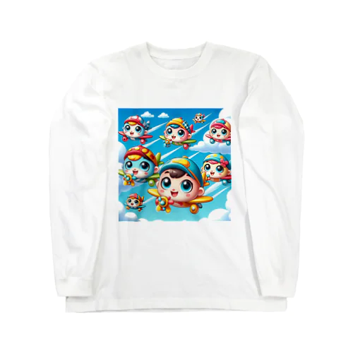 可愛い飛行機達 Long Sleeve T-Shirt