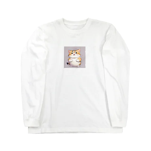 太っちょ猫ボチャ！ Long Sleeve T-Shirt