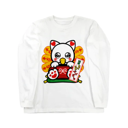 浅草にゃんにゃんベイビー２ ロングスリーブTシャツ