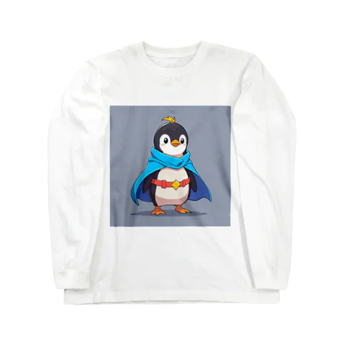 スーパーヒーローのマントを着たかわいいペンギン ロングスリーブTシャツ