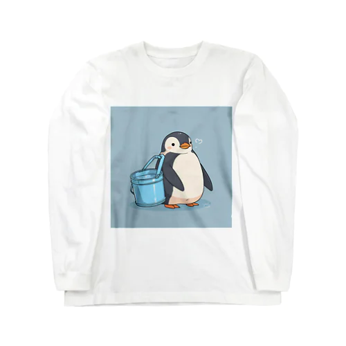 かわいいペンギンとおもちゃのバケツ Long Sleeve T-Shirt