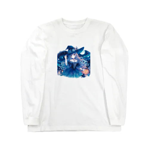 青い魔女 Long Sleeve T-Shirt