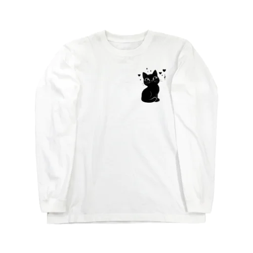 黒猫ニャン・ポイント Long Sleeve T-Shirt