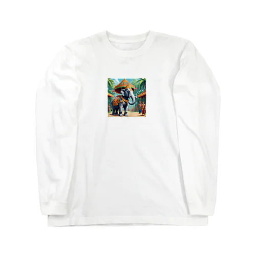 【東南アジアのカルチャーシリーズ】タイの象さん Long Sleeve T-Shirt