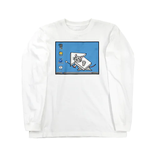 マウスカーソル Long Sleeve T-Shirt