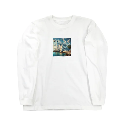 海辺の綺麗な城 Long Sleeve T-Shirt