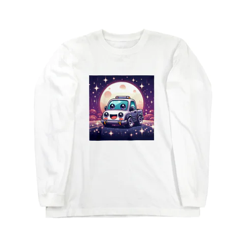 可愛い車キャラクター Long Sleeve T-Shirt