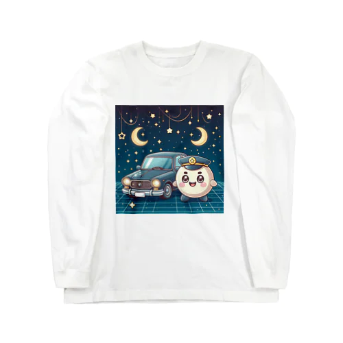 可愛い車キャラクター2 Long Sleeve T-Shirt