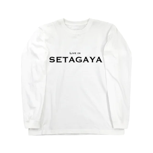 世田谷グッズ　ブラックlive in setagayaロゴ（setagaya item） ロングスリーブTシャツ