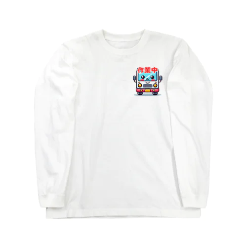 軽貨物くん Long Sleeve T-Shirt