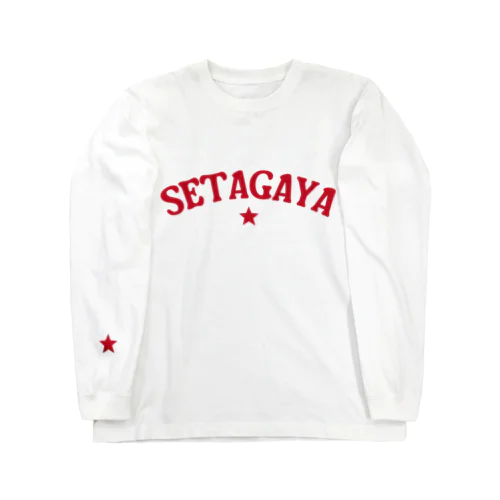 世田谷グッズ　レッドロゴ（setagaya item） ロングスリーブTシャツ