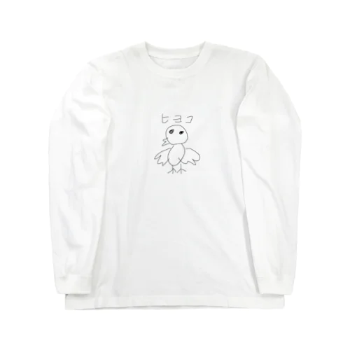 hetaTひよこ Long Sleeve T-Shirt