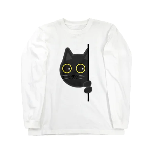 覗き猫 Long Sleeve T-Shirt