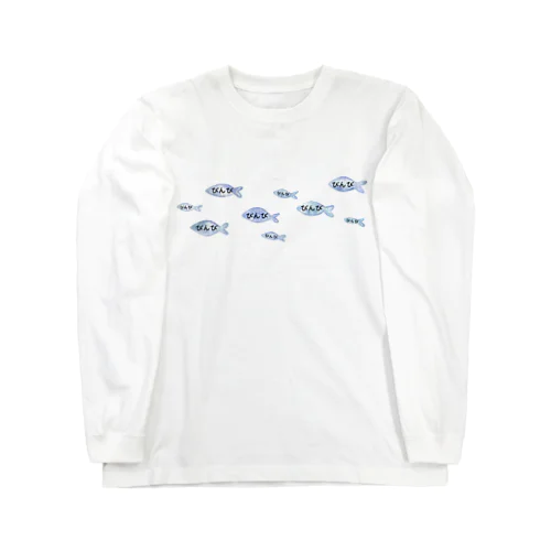 方言 Long Sleeve T-Shirt