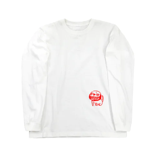 あかいぬ(悪 Long Sleeve T-Shirt