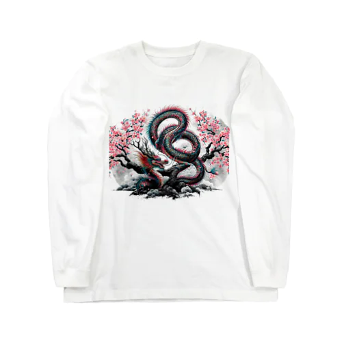 幸運を呼ぶ龍 Long Sleeve T-Shirt