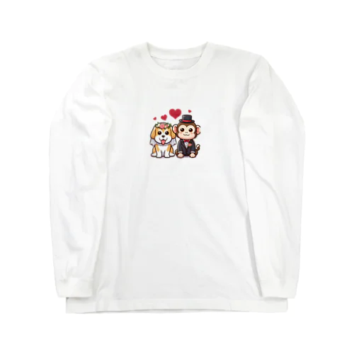 犬猿の仲～愛の力で仲良し～ Long Sleeve T-Shirt