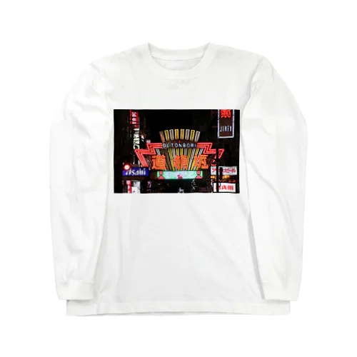 道頓堀 Long Sleeve T-Shirt