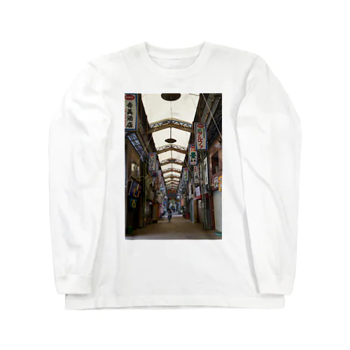 大阪・西成 新開筋商店街 Long Sleeve T-Shirt