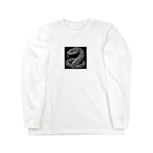 モノクロ蛇のタペストリー Long Sleeve T-Shirt