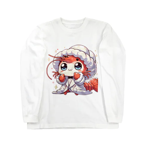 可愛いえびさんの海中診療所 Long Sleeve T-Shirt