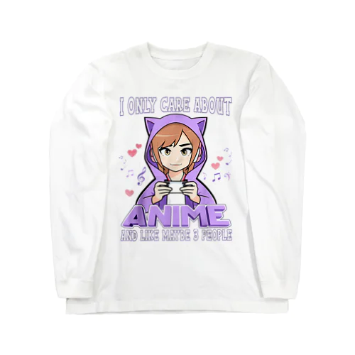 アニメガール - アニメと多分3人くらいしか興味がない ロングスリーブTシャツ