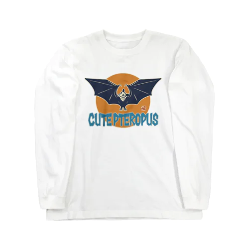 Cute Pteropus Long Sleeve T-Shirt